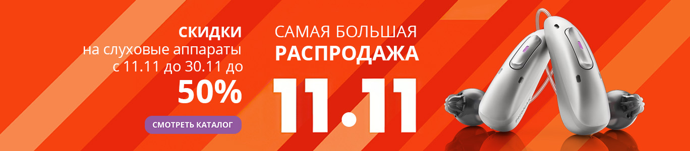 11.11