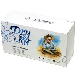 Набор для сушки Аура звуков Dry Кit