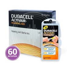 Duracell  Activair 10 (PR70)  для слуховых аппаратов, упаковка (60 батареек).