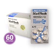 Батарейки iCellTech 675 (PR44) для кохлеарных имплантов, 10 блистеров (60 батареек)
