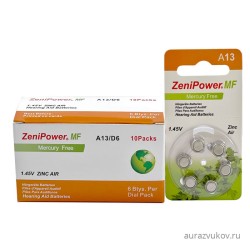 ZeniPower 13 (PR48) для слухового аппарата, упаковка (60 батареек)