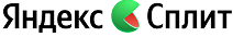 Яндекс Сплит